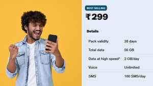 Jio Recharge Plans: റീചാർജിങ്ങിന് അധികം പണം ചെലവാക്കേണ്ട, ഈ പ്ലാനുകൾ മതി!