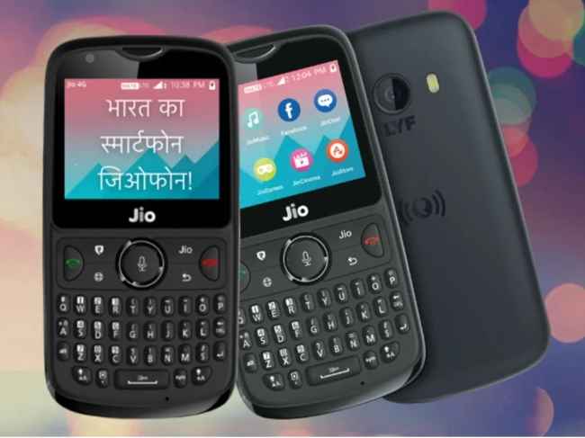 Jio Bharat Phone launched