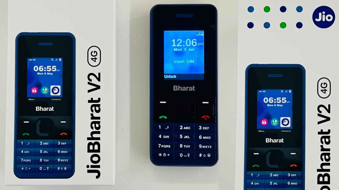 Jio Bharat Phone Launched: মাত্র 999 টাকায় 4G ফোন নিয়ে এল জিও, কবে থেকে বিক্রি জেনে নিন