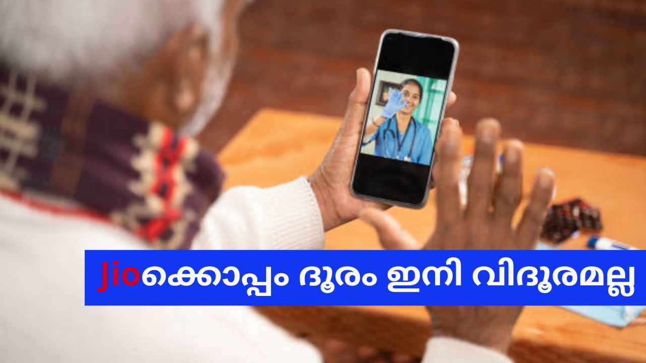 1 മാസത്തേക്കും അര മാസത്തേക്കുമുള്ള Jio പ്ലാനുകൾ!