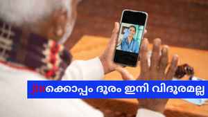 2023ന്റെ നല്ല സ്റ്റൈലൻ ഫോണുകൾ ഇവരാണ്…