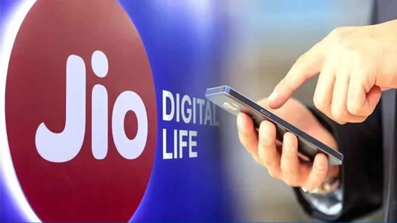 Jio जल्द लॉन्च करने वाला है Jio Air Fiber, मिलेगा बुलेट ट्रेन से भी तेज चलने वाला इंटरनेट