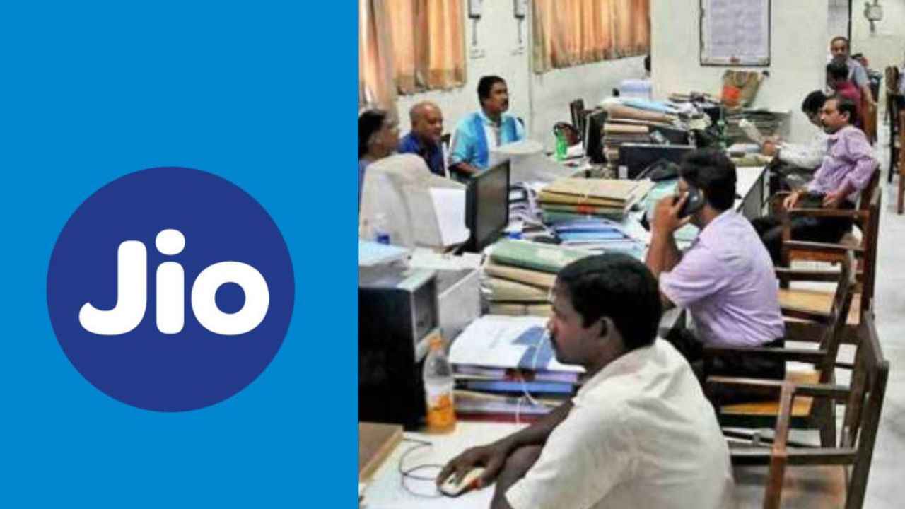 സർക്കാർ ജീവനക്കാർക്ക് Jio സിം നിർബന്ധമാക്കി; കരാർ 2 വർഷത്തേക്ക്…