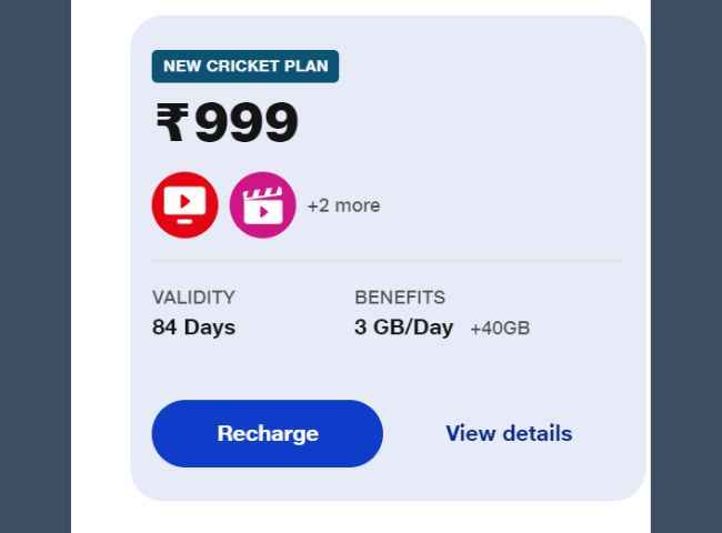 നിങ്ങളുടെ സിം Jio ആണോ? 40 GB ഡാറ്റ വെറുതെ Free! 