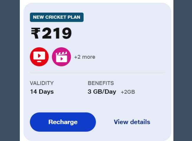 നിങ്ങളുടെ സിം Jio ആണോ? 40 GB ഡാറ്റ വെറുതെ Free! 