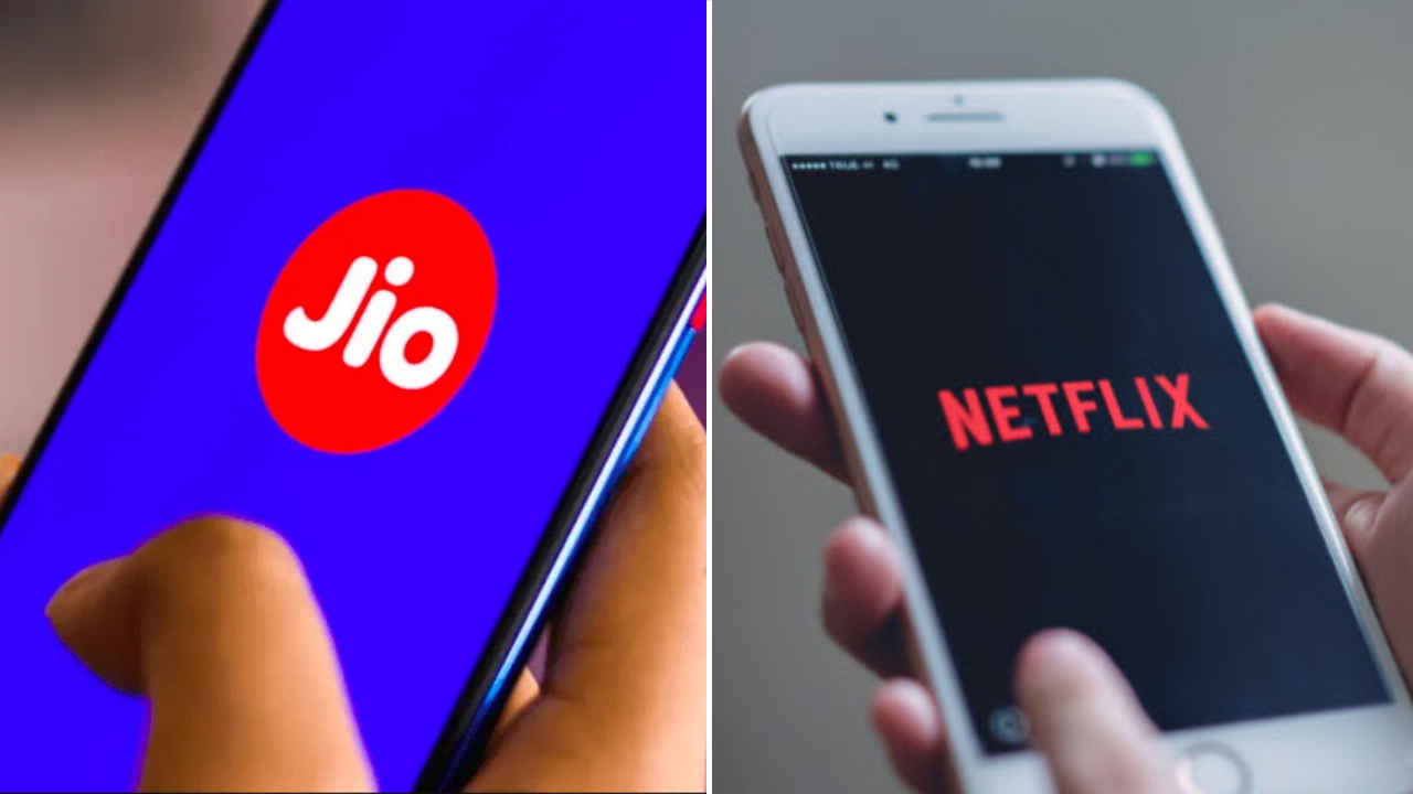 ದಿನಕ್ಕೆ 3GB ಡೇಟಾ ಮತ್ತು ಉಚಿತ Netflix ಜೊತೆಗೆ Unlimited ಕರೆಗಳನ್ನು ನೀಡುವ ಈ Jio ಪ್ಲಾನ್ ಯಾವುದು । Tech News