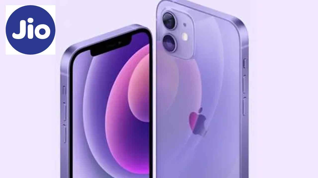 iPhone பயனர்களுக்கு ஜாலி  தான் ஜியோ வழங்குகிறது அன்லிமிடெட் 5G டேட்டா.