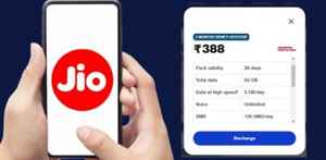 ഈ Reliance Jio പ്ലാനുകളിൽ ഹോട്ട്സ്റ്റാറും പ്രൈം വീഡിയോയും നെറ്റ്ഫ്ലിക്സും കിട്ടും!