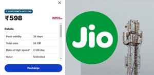 ഈ Reliance Jio പ്ലാനുകളിൽ ഹോട്ട്സ്റ്റാറും പ്രൈം വീഡിയോയും നെറ്റ്ഫ്ലിക്സും കിട്ടും!