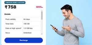 ഈ Reliance Jio പ്ലാനുകളിൽ ഹോട്ട്സ്റ്റാറും പ്രൈം വീഡിയോയും നെറ്റ്ഫ്ലിക്സും കിട്ടും!