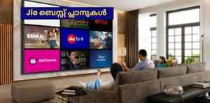 ഈ Reliance Jio പ്ലാനുകളിൽ ഹോട്ട്സ്റ്റാറും പ്രൈം വീഡിയോയും നെറ്റ്ഫ്ലിക്സും കിട്ടും!