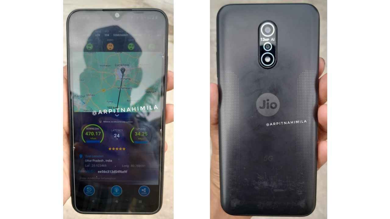 JioPhone 5G Price: জিওর 5G ফোন নিয়ে বড় আপডেট! দীপাবলির পর দেশে আসবে এই ডিভাইস, সাধ্যের মধ্যেই থাকবে দাম?