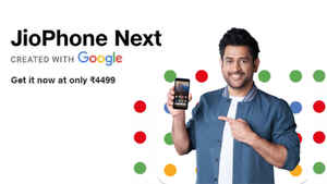 8000 रुपयांपेक्षा कमी किमतीत येतात 'हे' स्मार्टफोन्स, अतिशय स्वस्तात मिळतील भारी फीचर्स