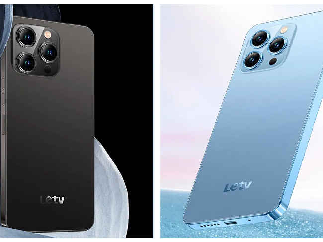 LeEco S1 Pro