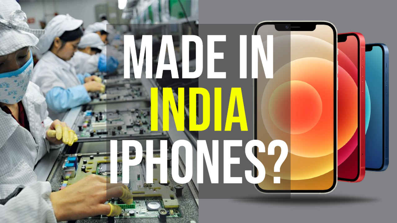 ಕರ್ನಾಟಕದ Apple ಕಾರ್ಖಾನೆ ವರ್ಷಕ್ಕೆ 2 ಕೋಟಿಗೂ ಅಧಿಕ ಫೋನ್‌ಗಳನ್ನು ತಯಾರಿಸಲಿದೆ! ಈ ಫ್ಯಾಕ್ಟರಿ ಎಲ್ಲಿದೆ? ಹೇಗಿದೆ?