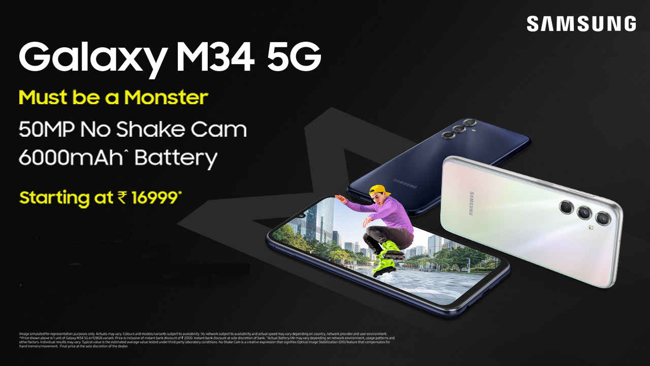 Game-Changing for Gen MZ: 5 Cool features that make the Samsung Galaxy M34 5G stand out!