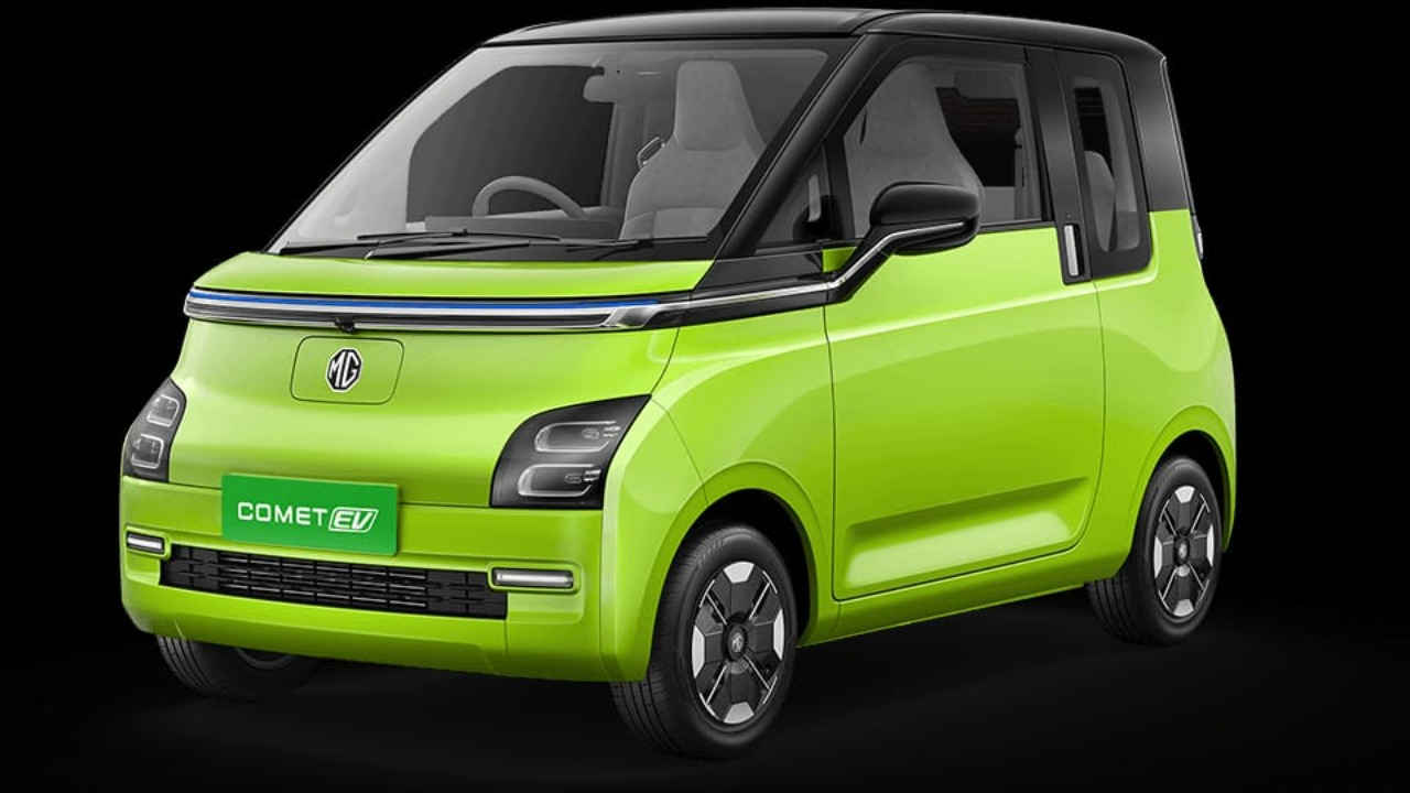 MG Motor’s Comet EV மூன்று வேரியண்ட்களைக் கொண்டிருக்கும், மே 22 முதல் டெலிவரி தொடங்கும்