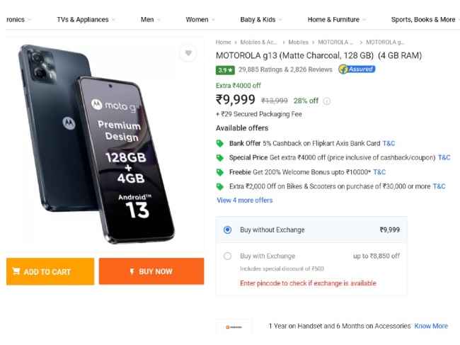 Moto G13 Flipkart deal