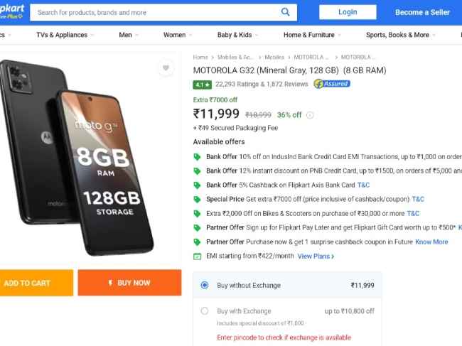 Moto G32 Flipkart