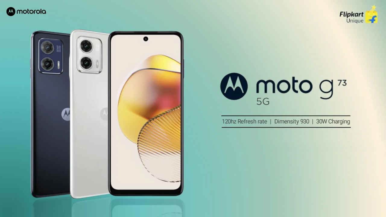 Moto G73 5G இன்று முதல் முறையாக விற்பனைக்கு வருகிறது, இந்த போனில் ஆபர் தெரிஞ்சிக்கோங்க.