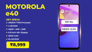 ₹8000 च्या अंतर्गत सर्वोत्तम फोन हवा आहे? येथे बघा संपूर्ण यादी