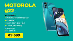 ₹8000 च्या अंतर्गत सर्वोत्तम फोन हवा आहे? येथे बघा संपूर्ण यादी