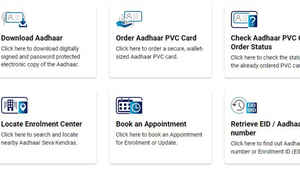 ఆధార్ అప్డేట్: మీ పేరు మీద ID Proof లేకున్నా ఆధార్ కార్డ్ లో ఈ వివరాలను అప్డేట్ చేసుకోవచ్చు.!