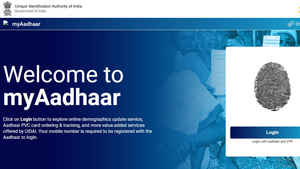 ఆధార్ అప్డేట్: మీ పేరు మీద ID Proof లేకున్నా ఆధార్ కార్డ్ లో ఈ వివరాలను అప్డేట్ చేసుకోవచ్చు.!