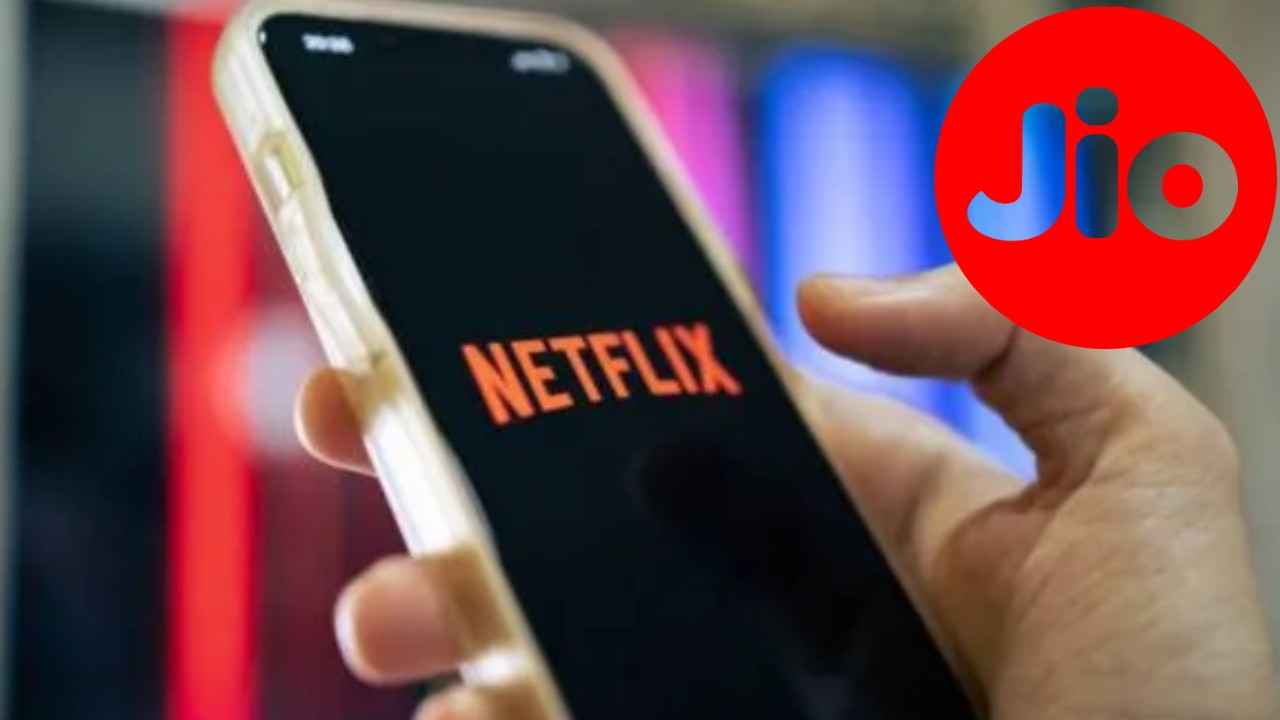 Netflix : सब्स्क्रिप्शन प्लॅन घेण्याची गरज नाही, मोफत बघा मुव्ही आणि TV शोज