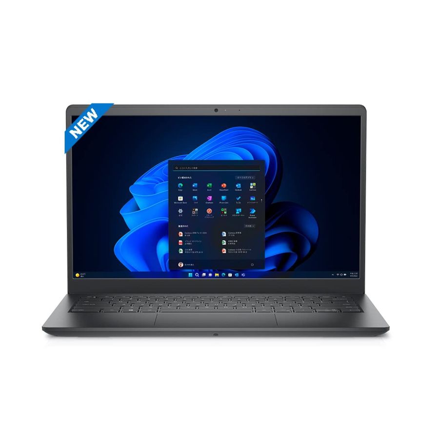 Dell Vostro 3420 12th Gen Core i5-1235U (2022) Price in India, Full Specs - 22nd February 2023 - Vimarsana News