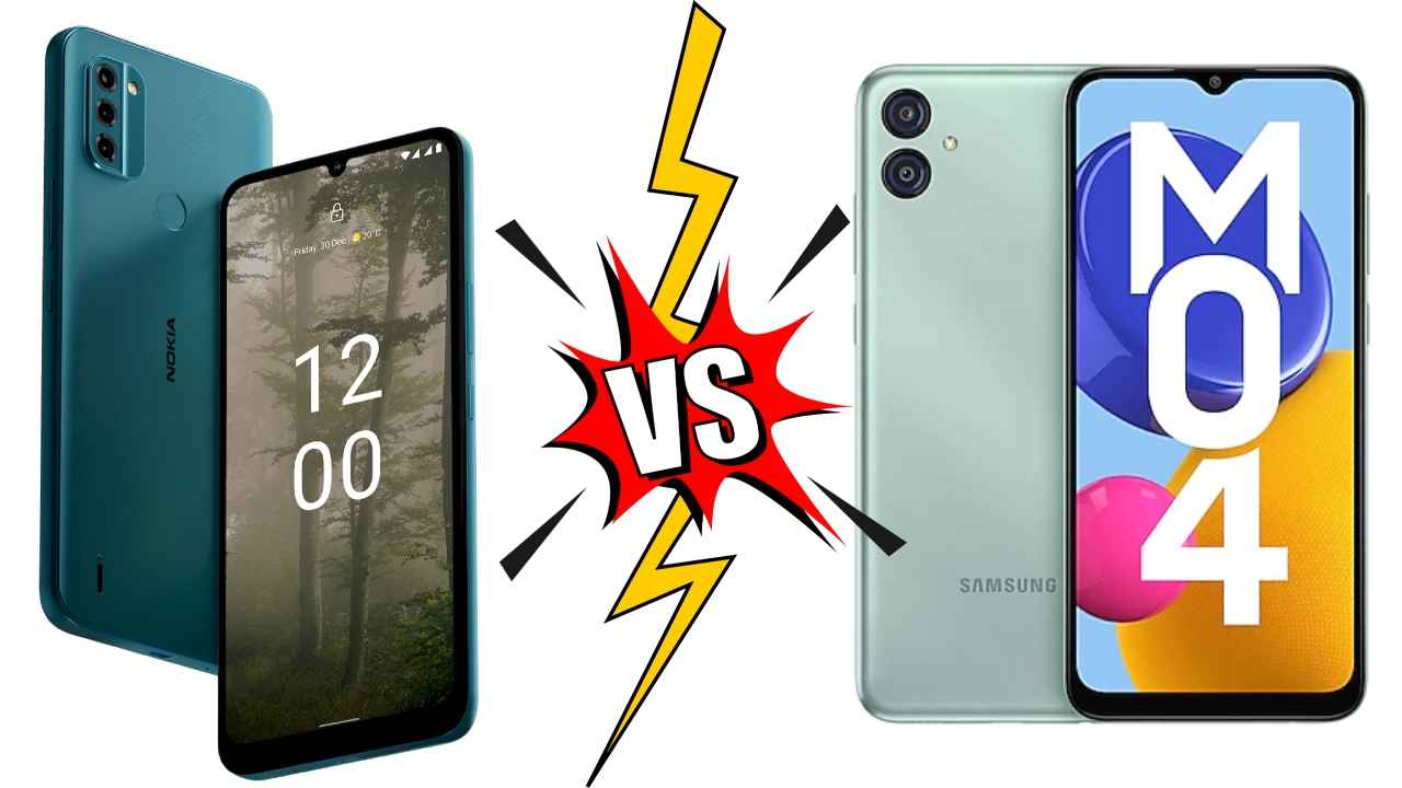 Nokia C31 vs Galaxy M04 ಇವೇರಡರಲ್ಲಿ ಯಾವುದು ಬೆಸ್ಟ್? ಬೆಲೆ ಮತ್ತು ವಿಶೇಷಣಗಳೊಂದಿಗೆ ಹೋಲಿಸಿ ನೋಡಿ