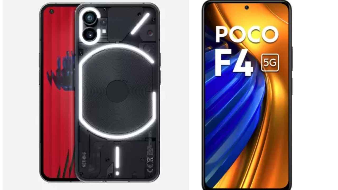 Poco F4 बनाम Nothing Phone 1: स्पेक्स, कीमत और फीचर्स के बीच तुलना