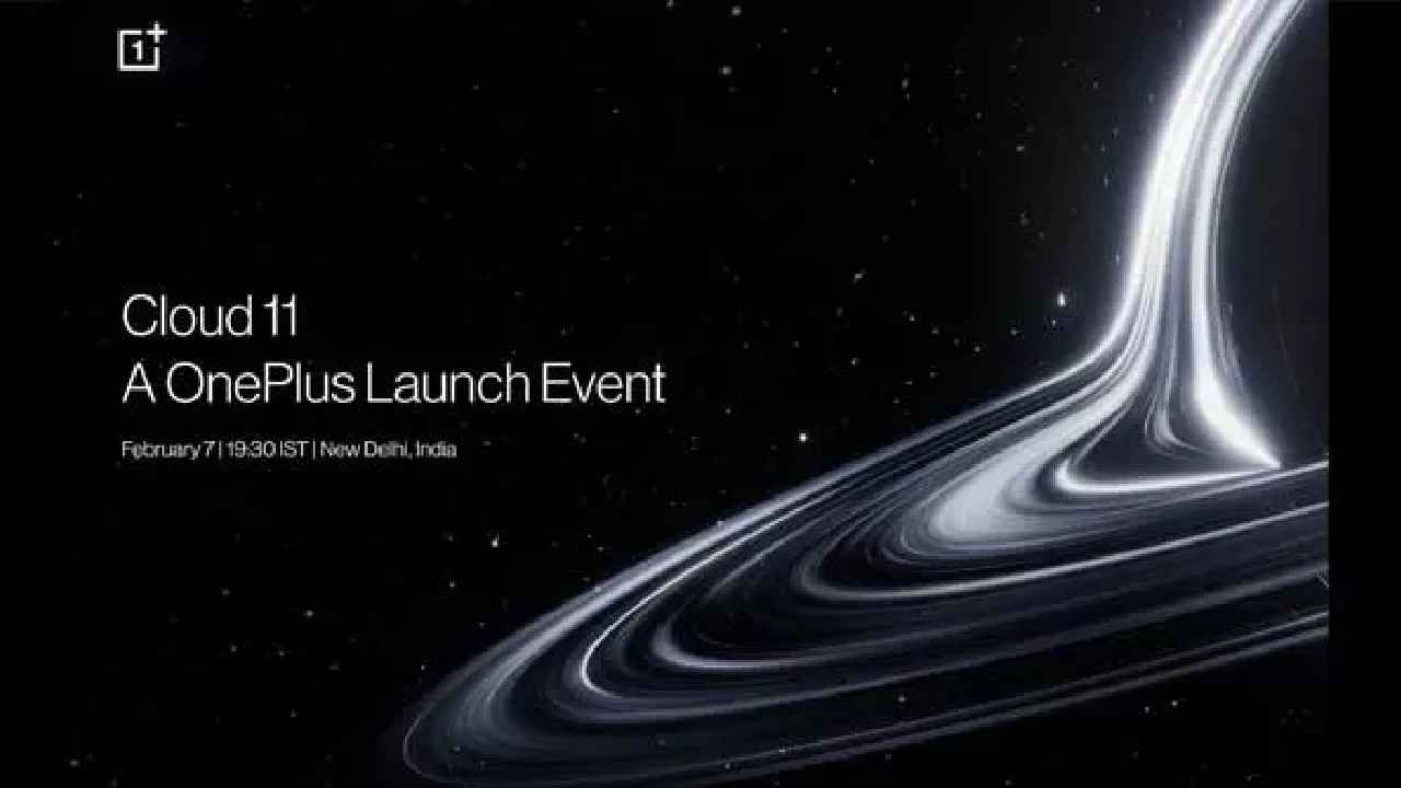 भारीच की ! OnePlus 11 लाँच तारीख जाहीर, पहा टॉप 3 कन्फर्म फीचर्स…