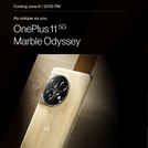 OnePlus 11 Marble Odyssey to Pac-Man Edition: 10 cool OnePlus limited edition phones