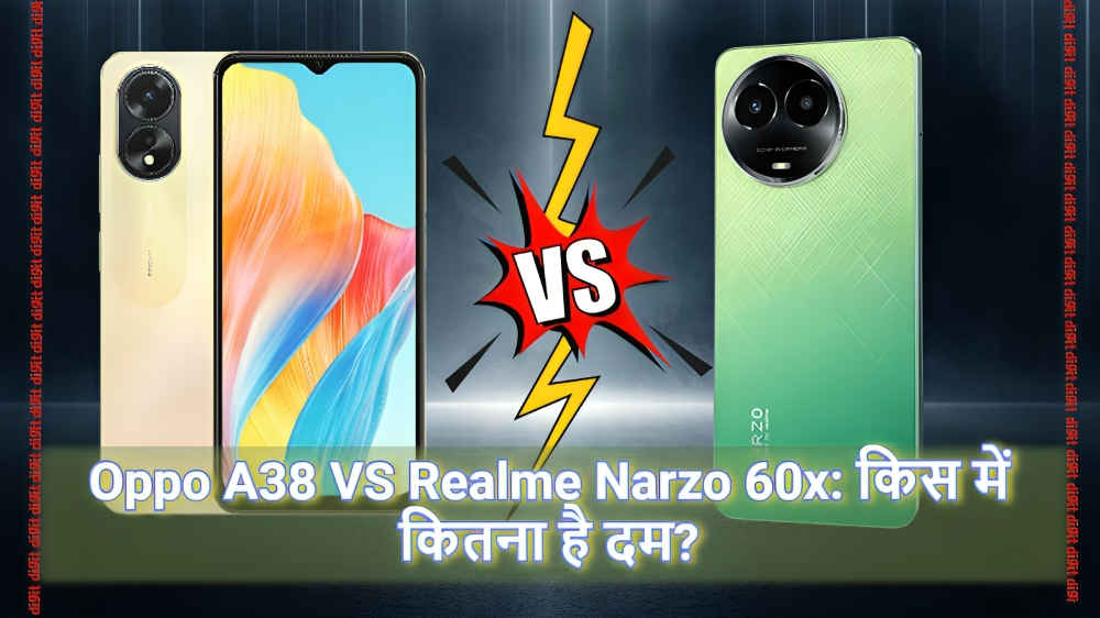 Opoo A38 Launched, क्या Narzo 60x 5G को दे पाएगा Competition | Tech News