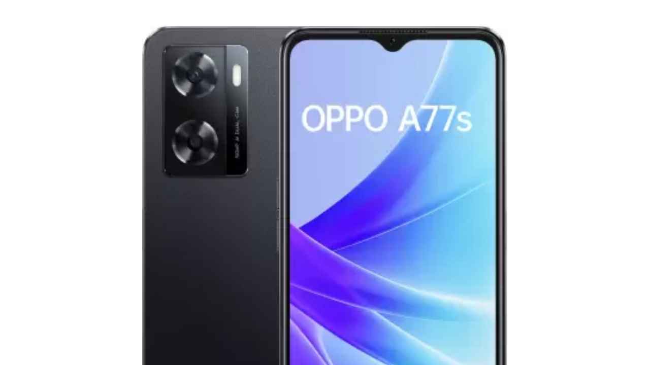 भारीच की ! Oppo A77s जबरदस्त स्मार्टफोनच्या किमतीत घट, बघा नवे दर