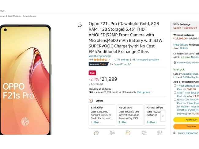 Oppo F21s Pro amazon
