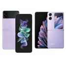 Oppo Find N2 Flip vs Samsung Galaxy Z Flip 4: Top 5 key features compared