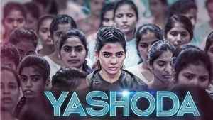 ജയ ജയ ജയ ജയ ഹേയും യശോദയും തമിഴ് ത്രില്ലർ പരോളും… OTTയിലെ പുത്തൻ തെന്നിന്ത്യൻ ചിത്രങ്ങൾ