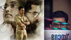 ജയ ജയ ജയ ജയ ഹേയും യശോദയും തമിഴ് ത്രില്ലർ പരോളും… OTTയിലെ പുത്തൻ തെന്നിന്ത്യൻ ചിത്രങ്ങൾ