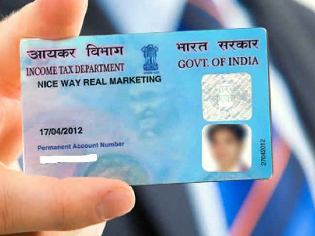 Pan card link with aadhaar