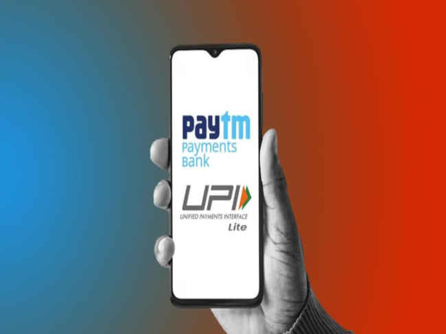Paytm UPI Lite