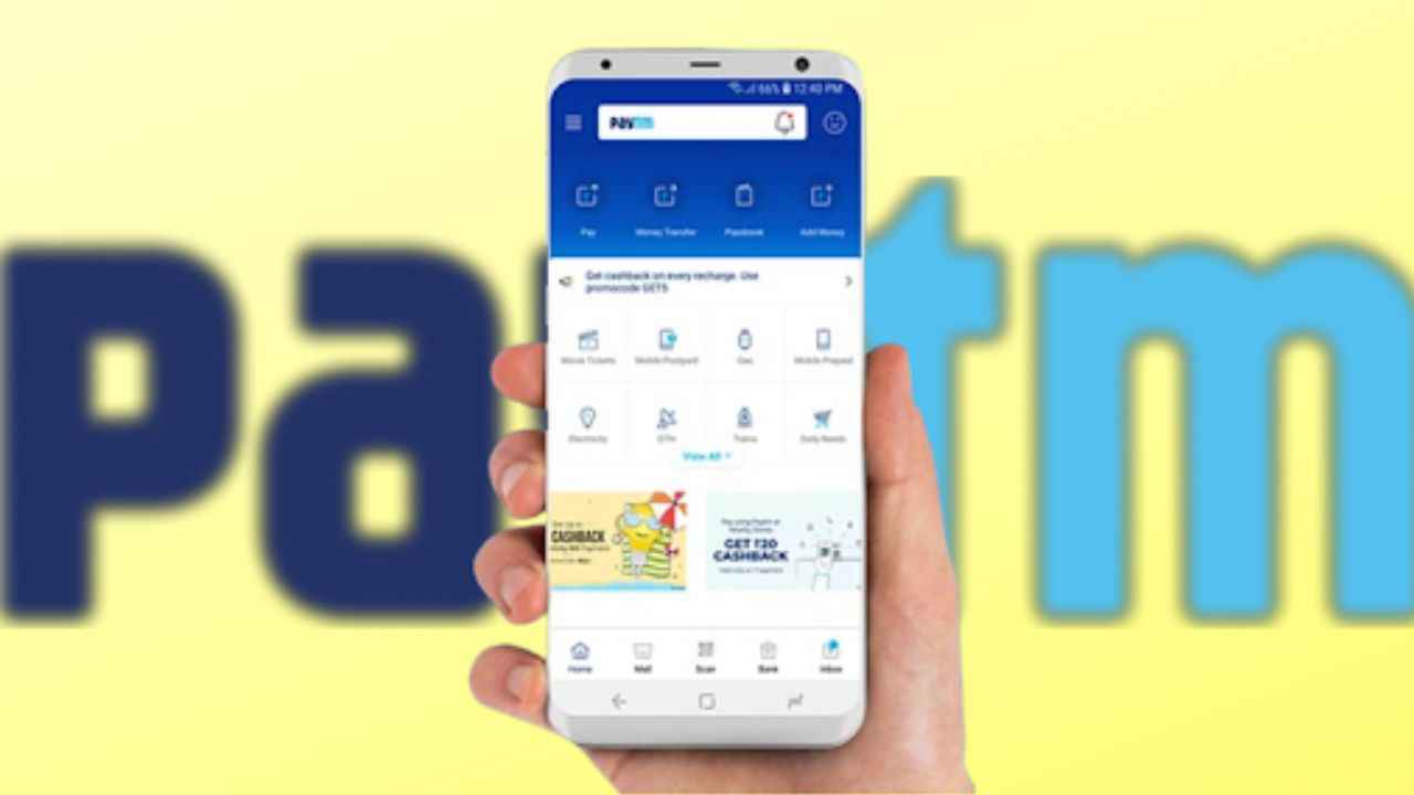 Paytm brings UPI Lite for iOS with cool features: Find out what’s new