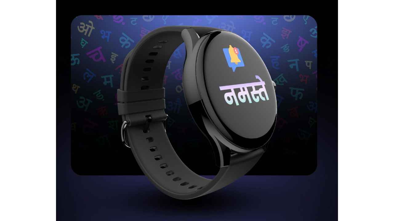 Pebble ने हिंदी इंटरफेस के साथ Cosmos Bold स्मार्टवॉच को किया लॉन्च