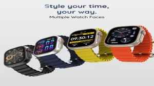 आरोग्याची काळजी घेण्यासाठी 3000 रुपयांअंतर्गत स्मार्टवॉचेस, 15 व्या क्रमांकाची वॉच आहे सर्वात आकर्षक