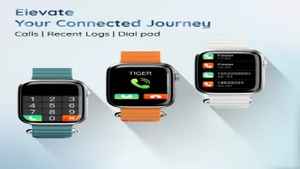 आरोग्याची काळजी घेण्यासाठी 3000 रुपयांअंतर्गत स्मार्टवॉचेस, 15 व्या क्रमांकाची वॉच आहे सर्वात आकर्षक