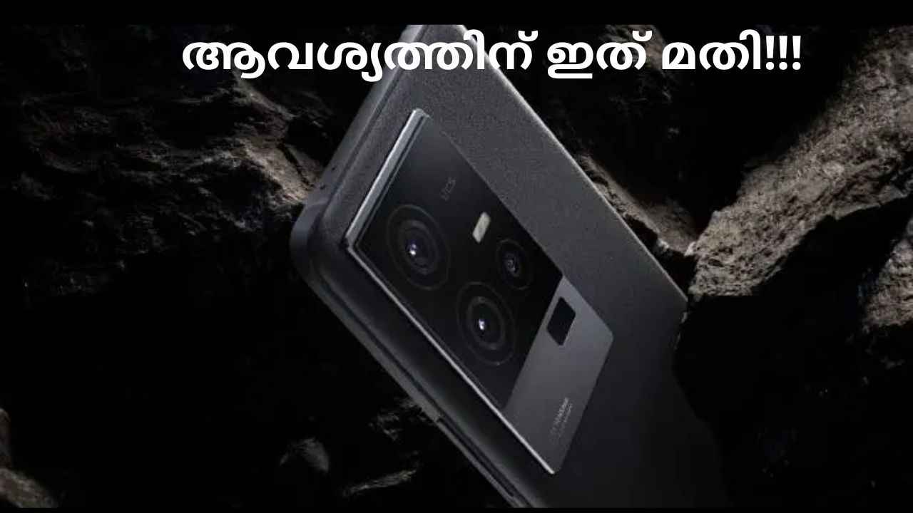 8000 രൂപയ്ക്ക് താഴെ ഇതാ കിടിലൻ ആൻഡ്രോയിഡ് സെറ്റുകൾ