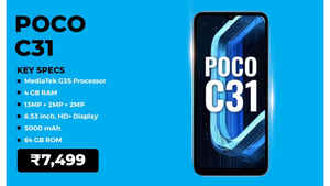 ₹8000 च्या अंतर्गत सर्वोत्तम फोन हवा आहे? येथे बघा संपूर्ण यादी