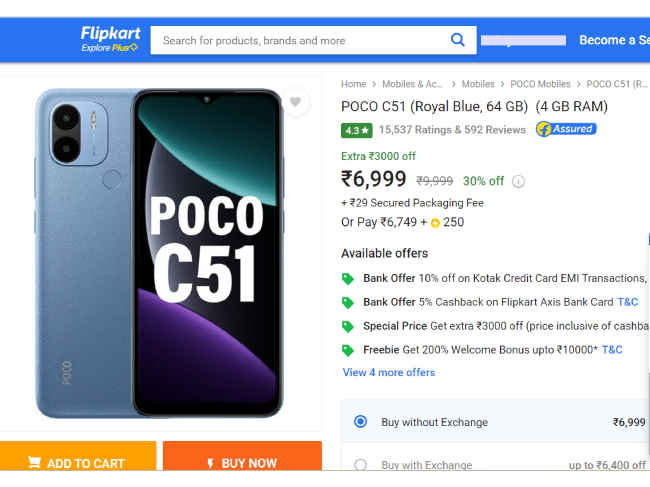 Poco-Flipkart-Offer