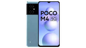 10 వేల నుండి 15 వేల ధరలో లభిస్తున్న 5G Phones కోసం వెతుకుతున్నారా.!